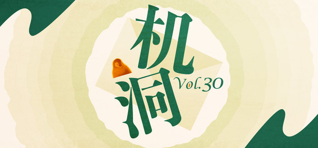 鲸鱼直播